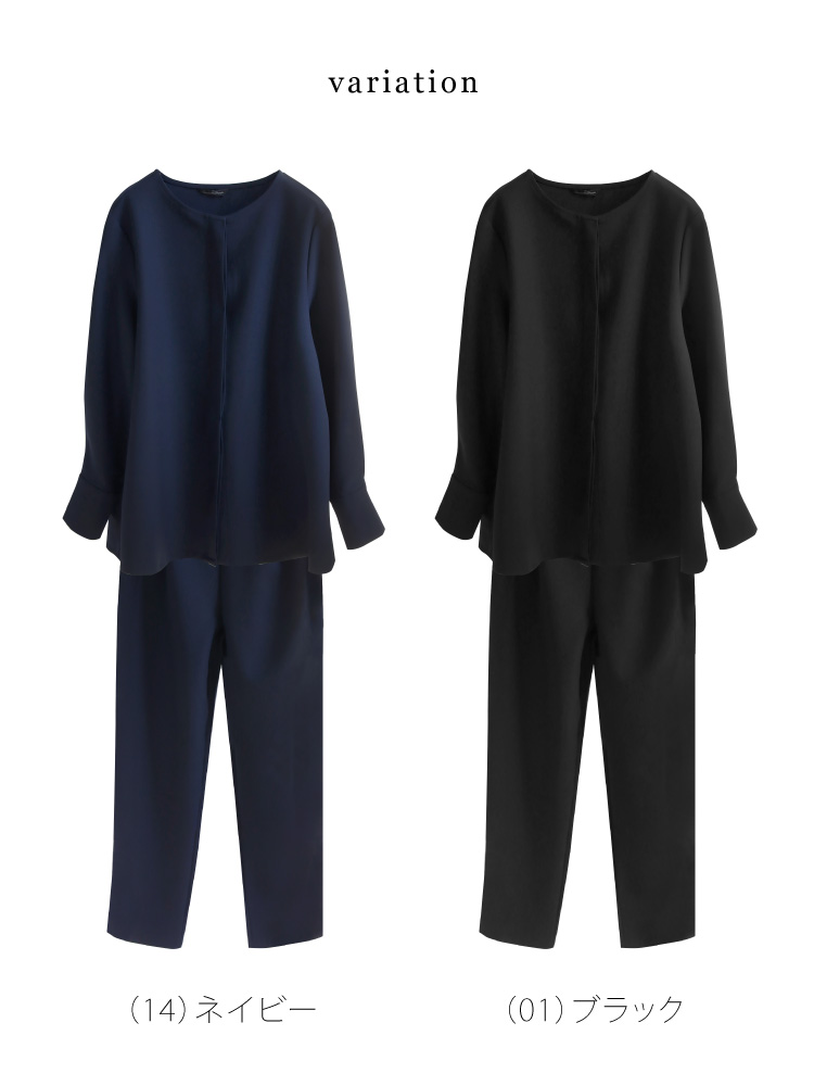 セットアップ スーツ ジャケット パンツ パンツスーツ レディース 2点