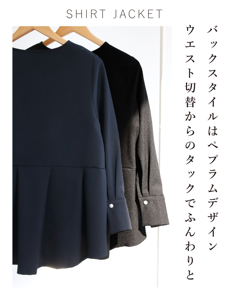 セットアップ スーツ ジャケット パンツ パンツスーツ レディース 2点
