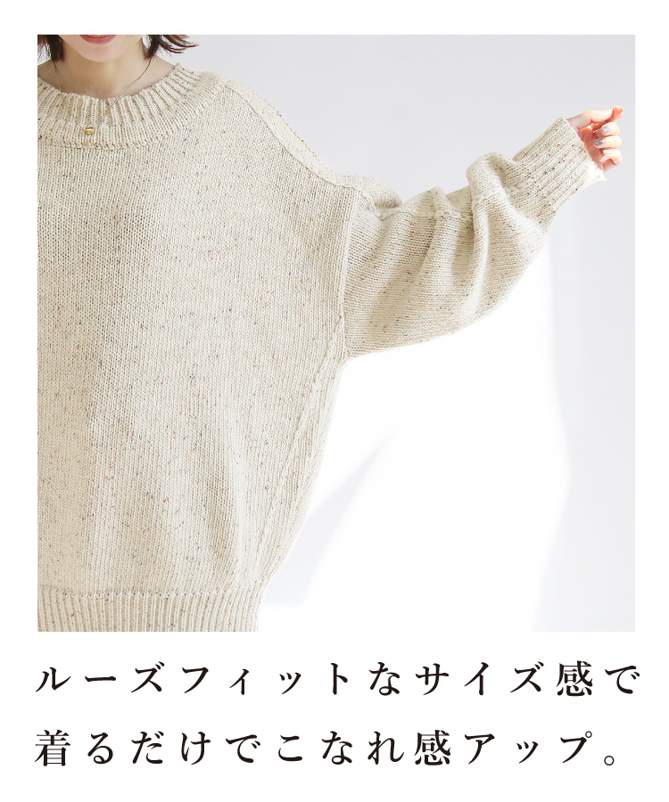 専用。立体モチーフストレッチ伸び伸びニット暖かセーター。フリーサイズ。 Amazon | [ZXCVWWE] レディース ニットセーター 透かし編み