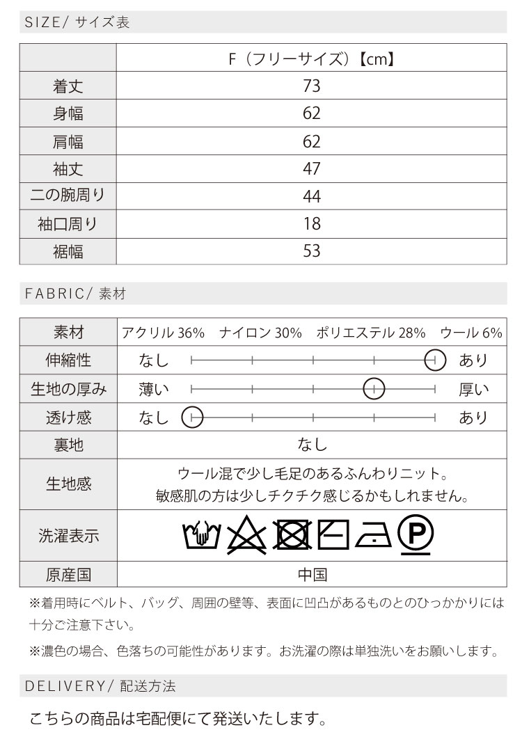 セーター レディース ゆったり ニットウェア 長袖 秋冬 プルオーバー チュニック 無地 体型カバー 大人 カジュアル きれいめ Vネック ママ 母 Sweet&Sheep｜sweet-sheep｜23