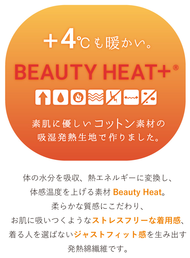 カットソー レディース 長袖 トップス 体型カバー きれいめ プル