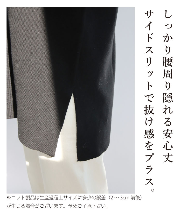 ベスト ニット レディース ロング ジレ トップス 30代 40代 50代