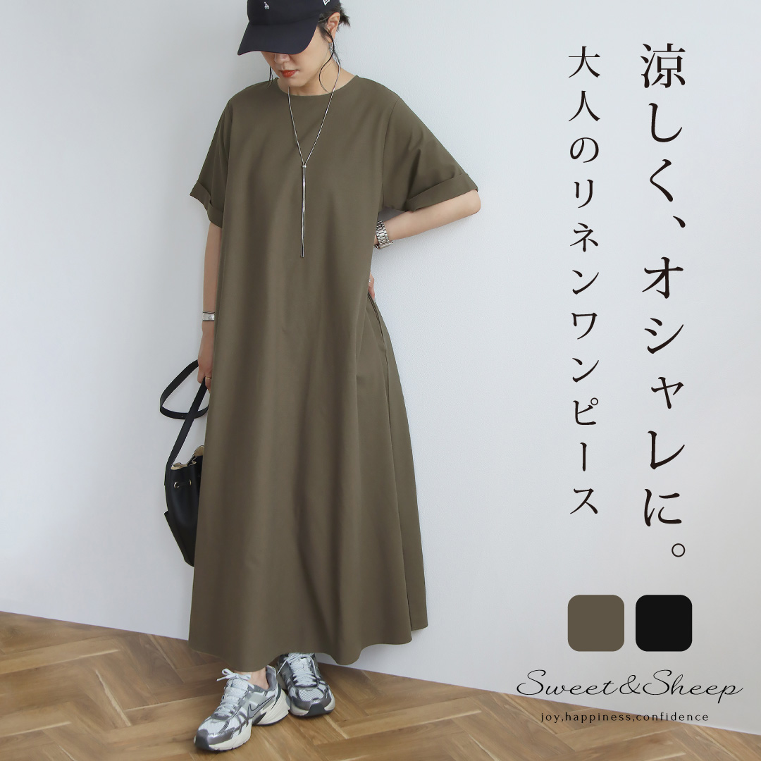 s*mam+さま　リネンワンピース リネン ワンピース ロングワンピース リネンワンピース レディース
