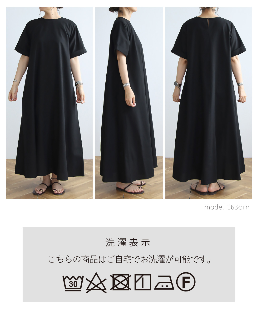 【Own Garment Products】 半袖リネンロングワンピース リネン ワンピース ロングワンピース リネンワンピース レディース