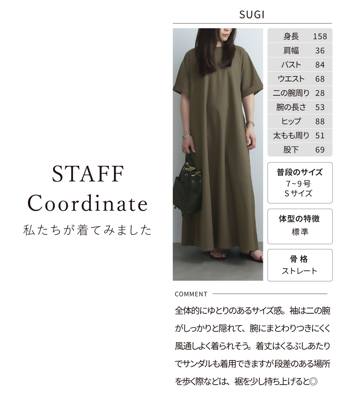 リネン ワンピース ロングワンピース リネンワンピース レディース