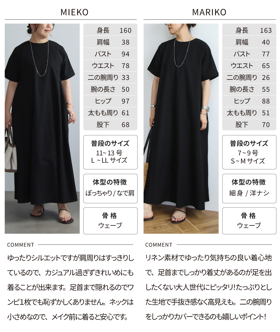 リネン ワンピース ロングワンピース リネンワンピース レディース