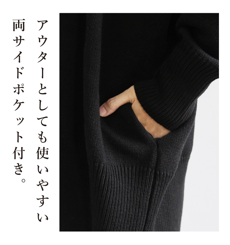 ローゲージニット カーディガン レディース トップス アウター 羽織り 長袖 前開き ゆったり 秋 冬 厚手 綿 コットン ライトアウター カジュアル きれいめ 大人 ローゲージニット カーディガン レディース トップス アウター