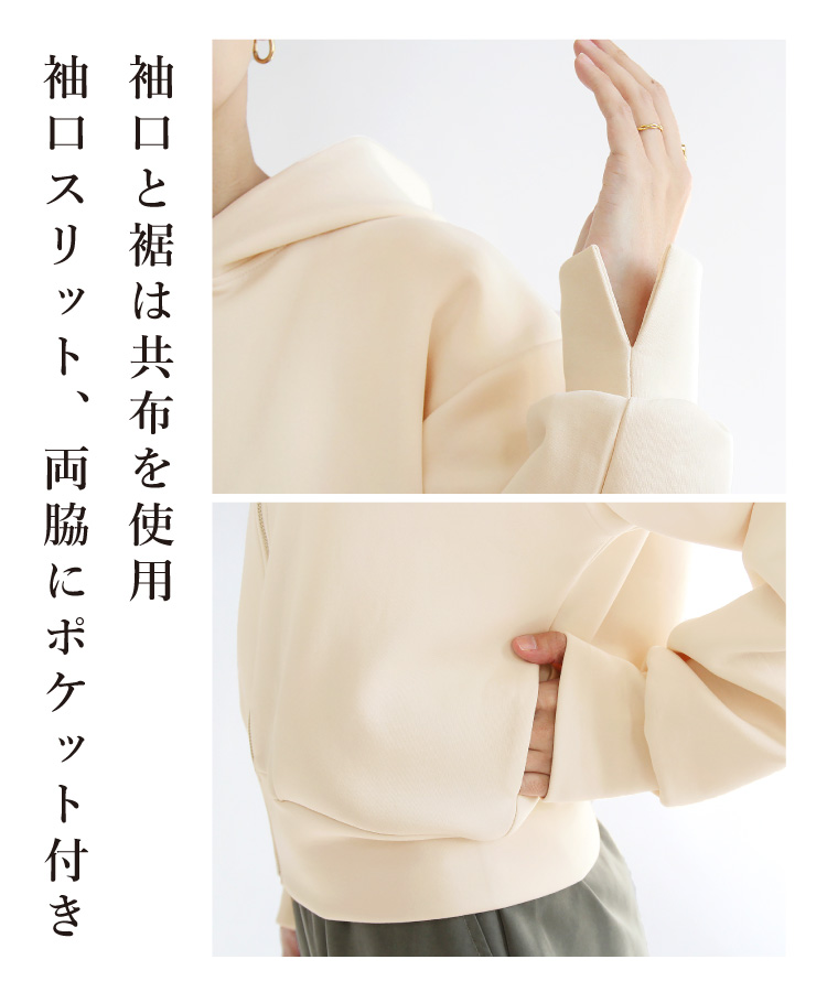 パーカー レディース スウェットジップパーカ 夏 厚手 白 綿 秋 30代 ジッパー ブランド おしゃれ 40代 50代 春 人気 UV 20代 冬 薄手 かわいい きれいめ 楽天市場】ジップパーカーレディース（レディースファッション