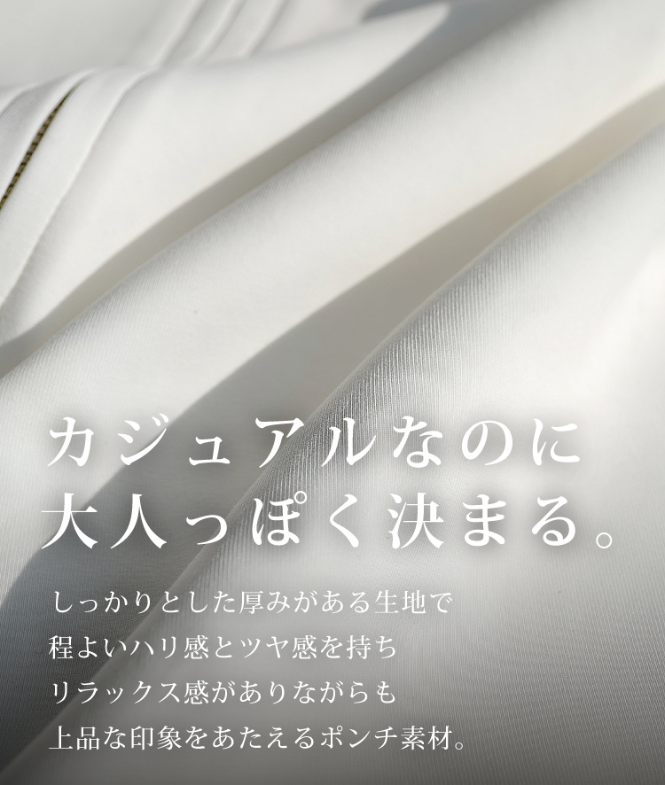 パーカー スウェット フーディー ブルゾン 羽織り ライトアウター レイヤード フード 長袖 ポンチ ゆったり オーバーシルエット ダブルジップ ハリ感 ツヤ感 パーカー スウェット フーディー ブルゾン 羽織り ライト