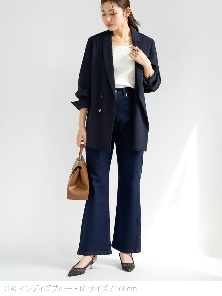 フレアパンツ デニム ストレッチ レディース ボトムス 黒 きれいめ