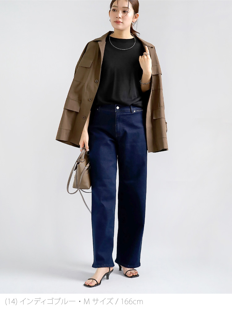 ゆでたまご　ビアズリー ストレッチバギーデニムパンツ BEARDSLEY（ビアズリー）の「ストレッチバギーデニムパンツ