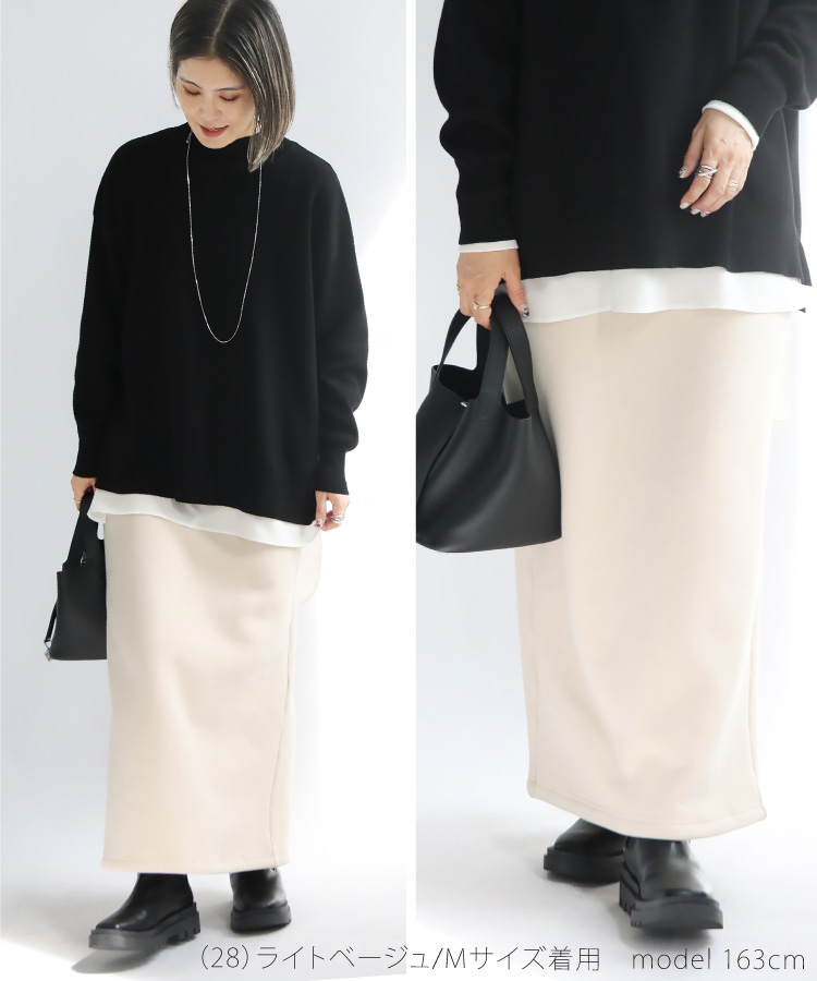 ヤマダヤ♡RADIATE♡中綿ロングスカート 防寒 冬 アウトドア♡タグ付 楽天市場】 ロング丈 あったかい 秋冬 4L 巻きスカート 3L