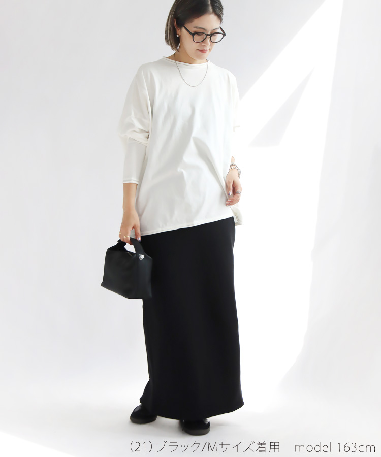 ヤマダヤ♡RADIATE♡中綿ロングスカート 防寒 冬 アウトドア♡タグ付 楽天市場】 ロング丈 あったかい 秋冬 4L 巻きスカート 3L