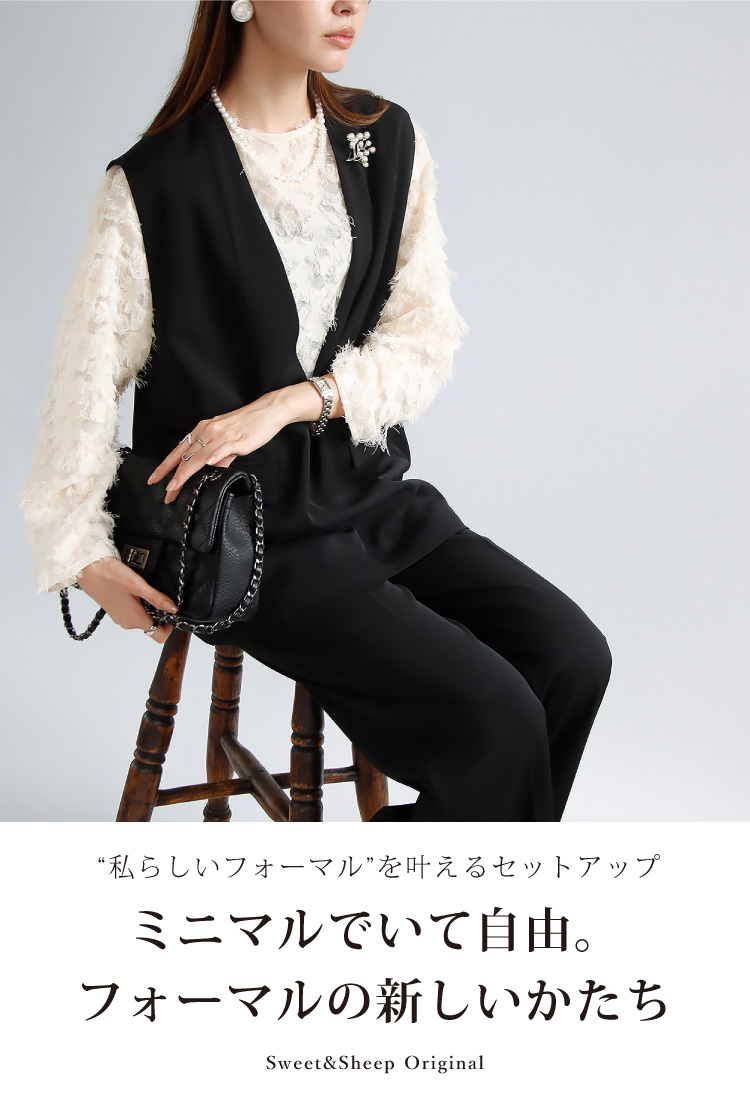 セットアップ スーツ ベスト パンツ パンツスーツ レディース Vネック