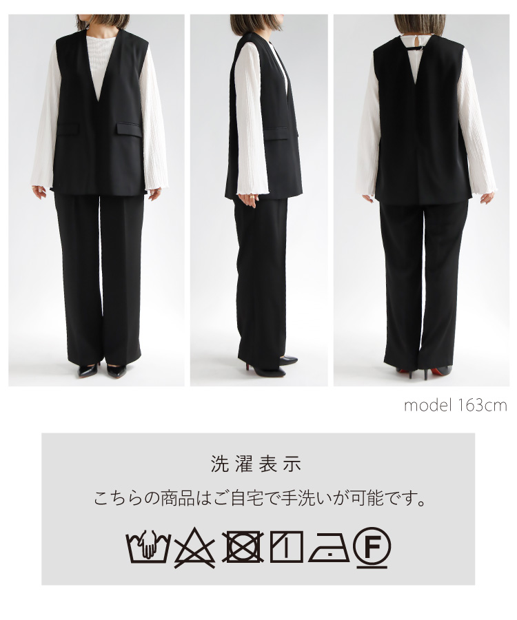 美品　試着のみ　スーツカンパニー　パンツスーツ　セットアップ　大きいサイズ ニッセン（nissen） スーツ パンツ トールサイズ レディース