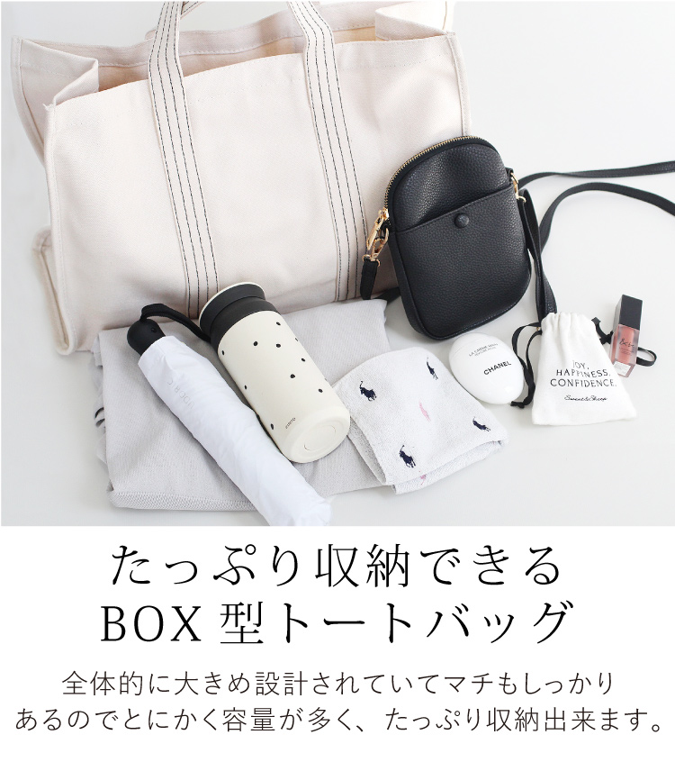トートバッグ レディース 帆布 大きめ a4 30代 40代 50代 おしゃれ ハンド 大人 キャンバス アイボリー カジュアル シンプル きれいめ ファッション小物 |  | 03