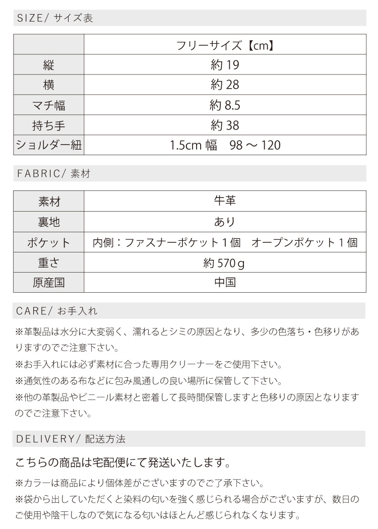 ショルダーバッグ 斜めがけバッグ 本革 スエード レザー 牛革