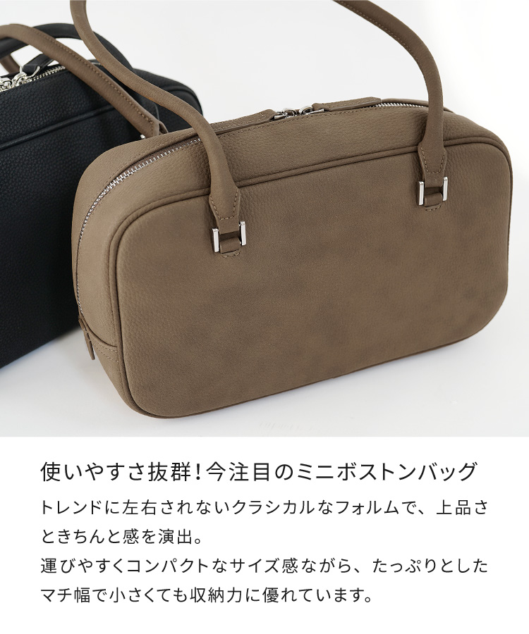 ミニバッグ ボストンバッグ 本革 レザー 牛革 レディース バッグ ミニボストンバッグ ミニボストン 大人 ハンドバッグ おしゃれ 可愛い きれいめ 上品 シンプル