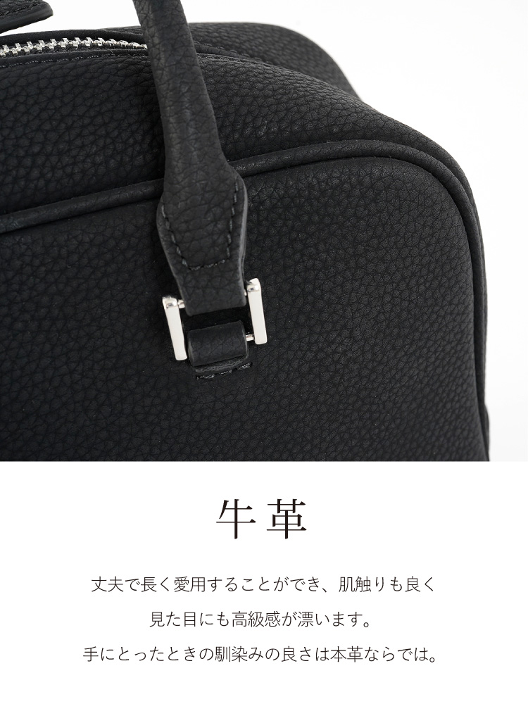 ミニバッグ ボストンバッグ 本革 レザー 牛革 レディース バッグ ミニボストンバッグ ミニボストン 大人 ハンドバッグ おしゃれ 可愛い きれいめ 上品 シンプル