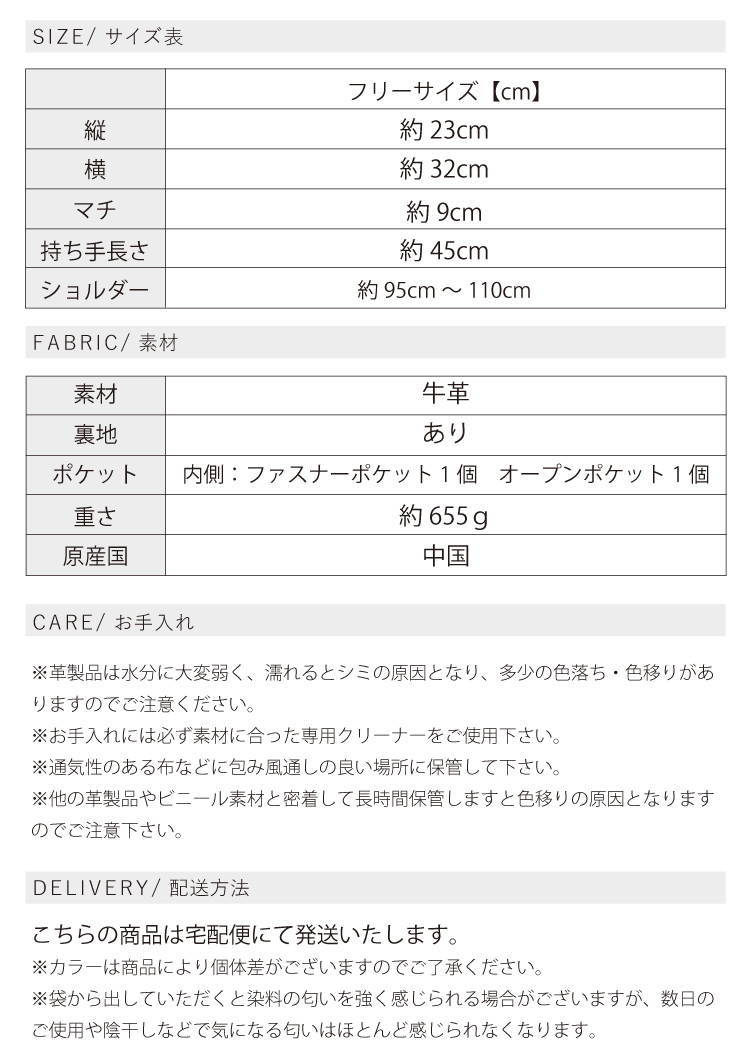 ショルダーバッグ 斜めがけバッグ 本革 レザー 牛革 シボ感 レディース 