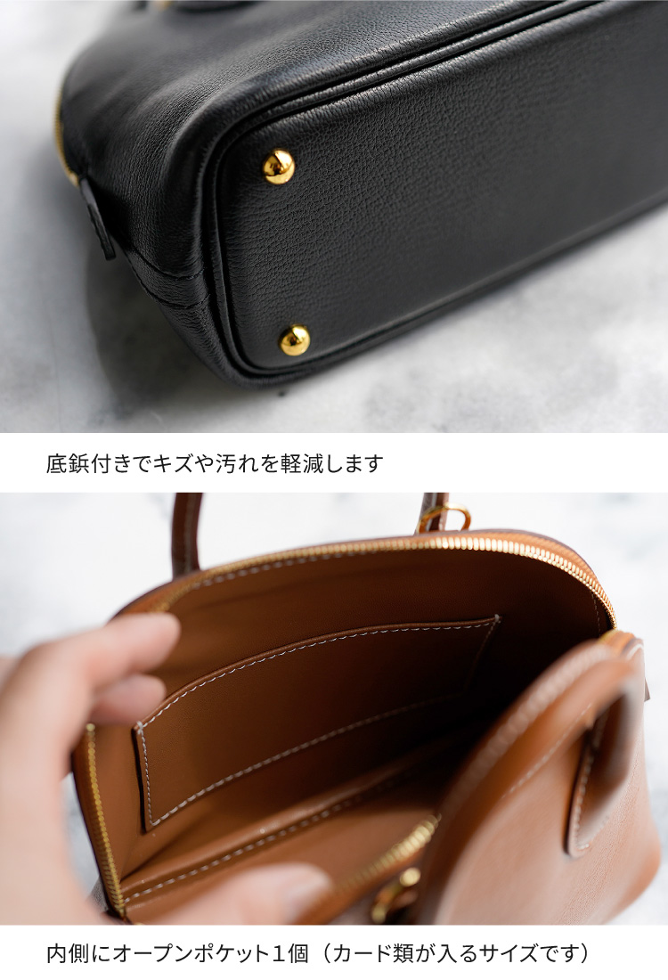 ミニバッグ ボストンバッグ 本革 レザー 牛革 レディース バッグ ミニ
