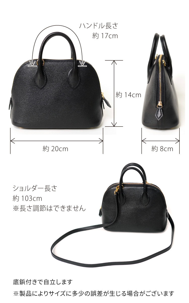 ミニバッグ ボストンバッグ 本革 レザー 牛革 レディース バッグ ミニ