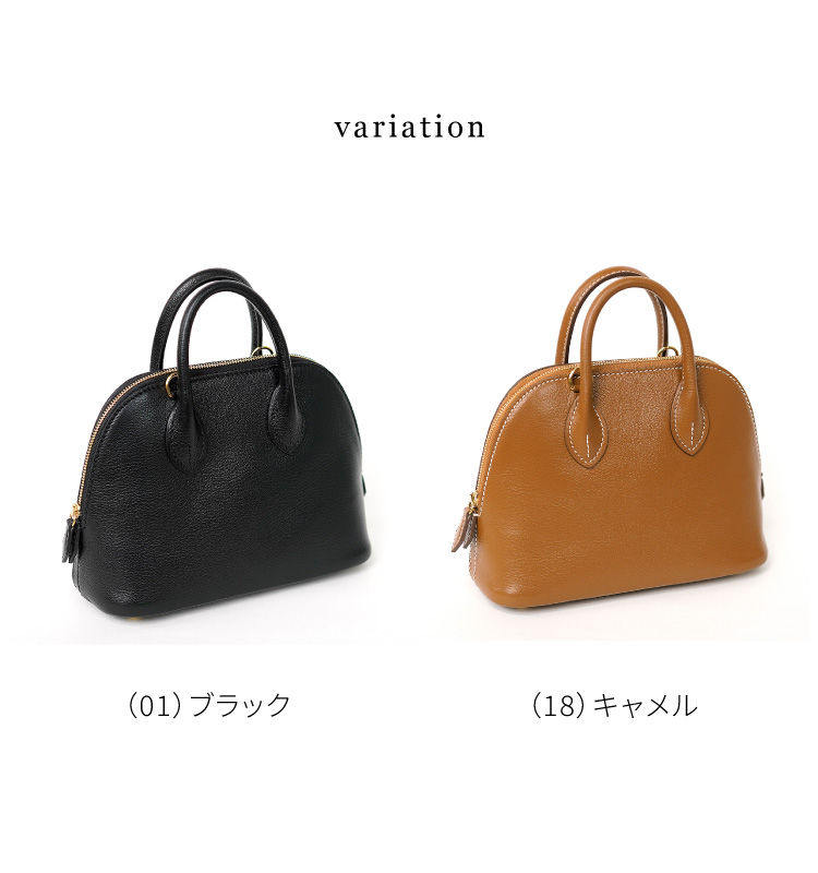 ミニバッグ ボストンバッグ 本革 レザー 牛革 レディース バッグ ミニ