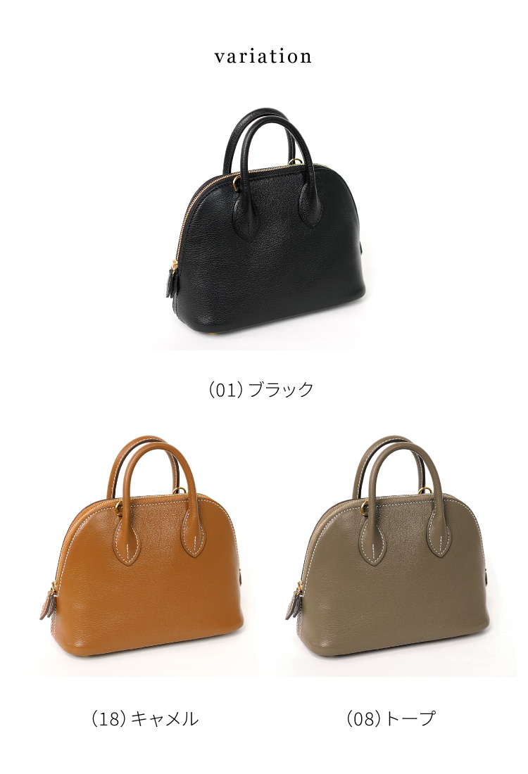 ミニバッグ ボストンバッグ 本革 レザー 牛革 レディース バッグ ミニ