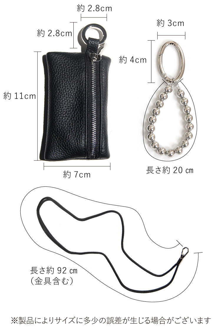 チャームバッグ ポーチ バッグ 小銭入れ イヤホンバッグ ミニポーチ