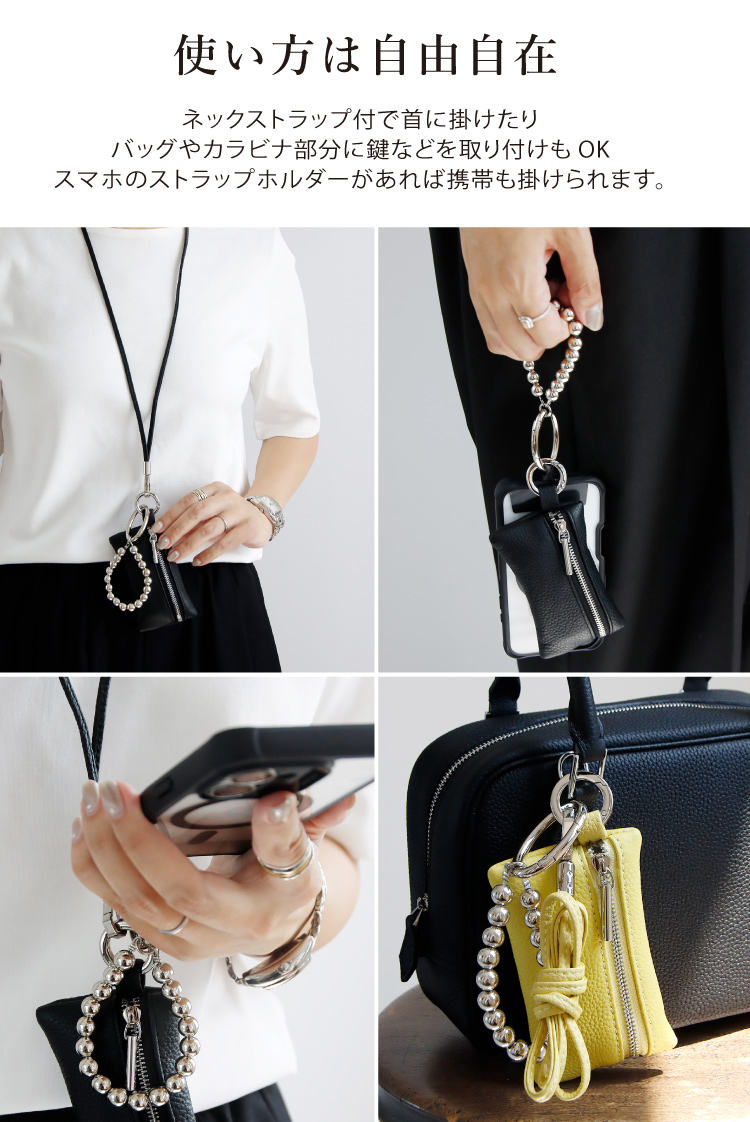 チャームバッグ ポーチ バッグ 小銭入れ イヤホンバッグ ミニポーチ