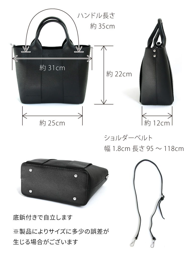 ミニバッグ トートバッグ ショルダーバッグ 本革 レザー 牛革