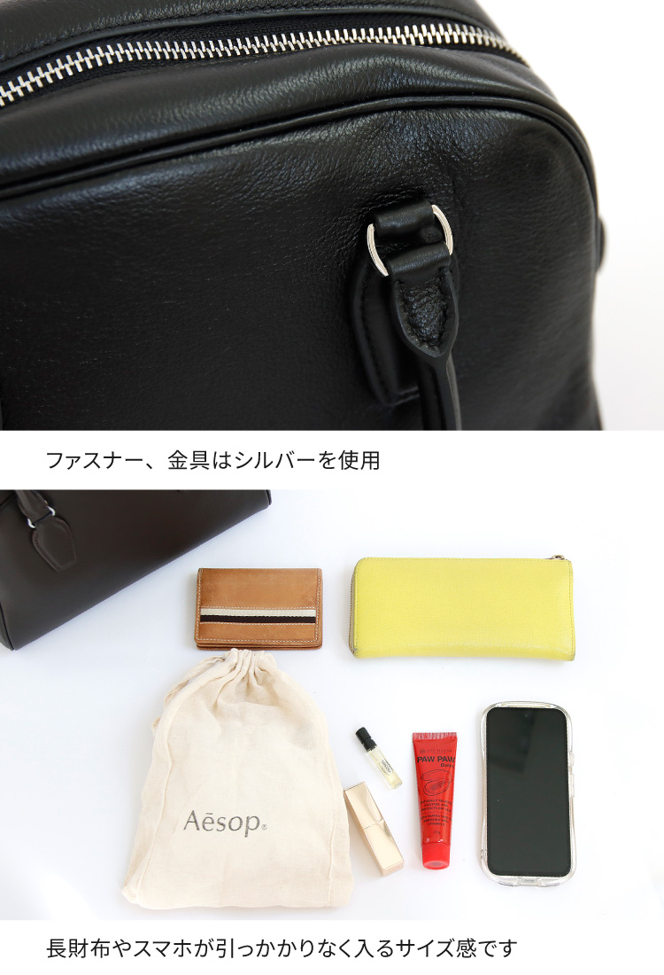 ミニバッグ ボストンバッグ ショルダーバッグ 本革 レザー 牛革