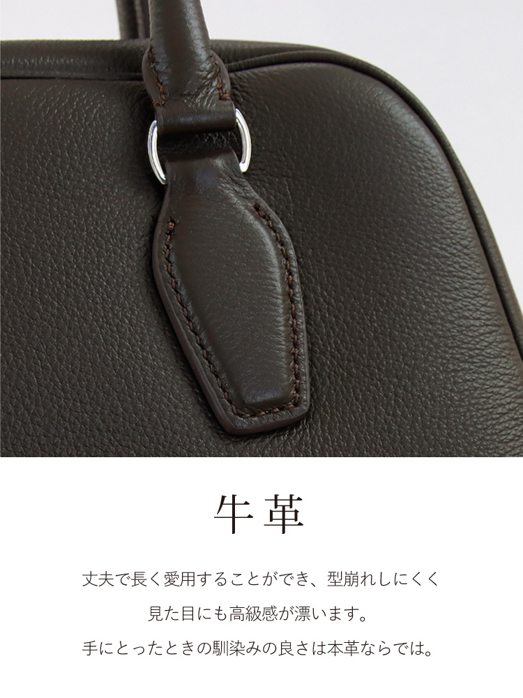 ミニバッグ ボストンバッグ ショルダーバッグ 本革 レザー 牛革