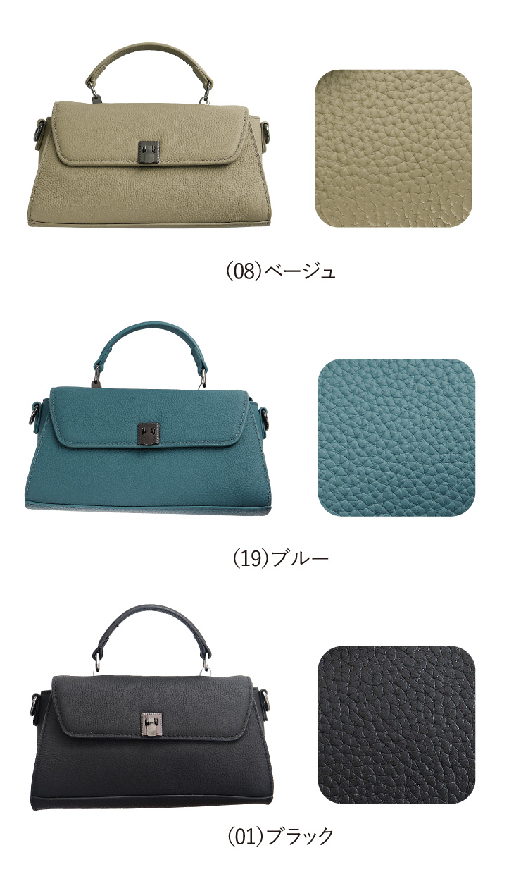 ミニバッグ ハンドバッグ 本革 レザー レディース 大人 2way 可愛い
