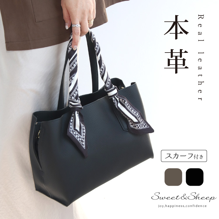 ミニバッグ トートバッグ ショルダーバッグ 本革 レザー 牛革
