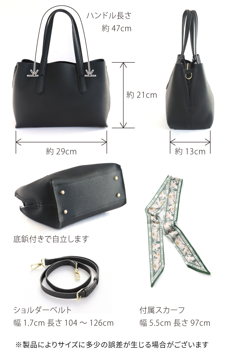 ミニバッグ トートバッグ ショルダーバッグ 本革 レザー 牛革