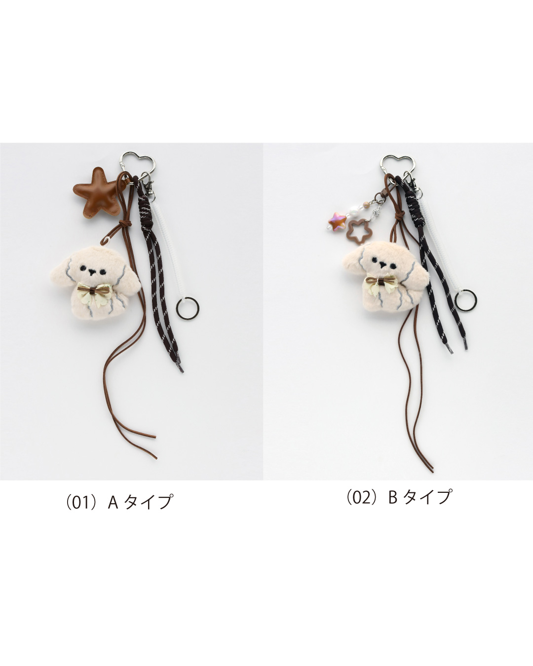 キーホルダー バッグチャーム バッグアクセサリー チャーム 犬 わんこ
