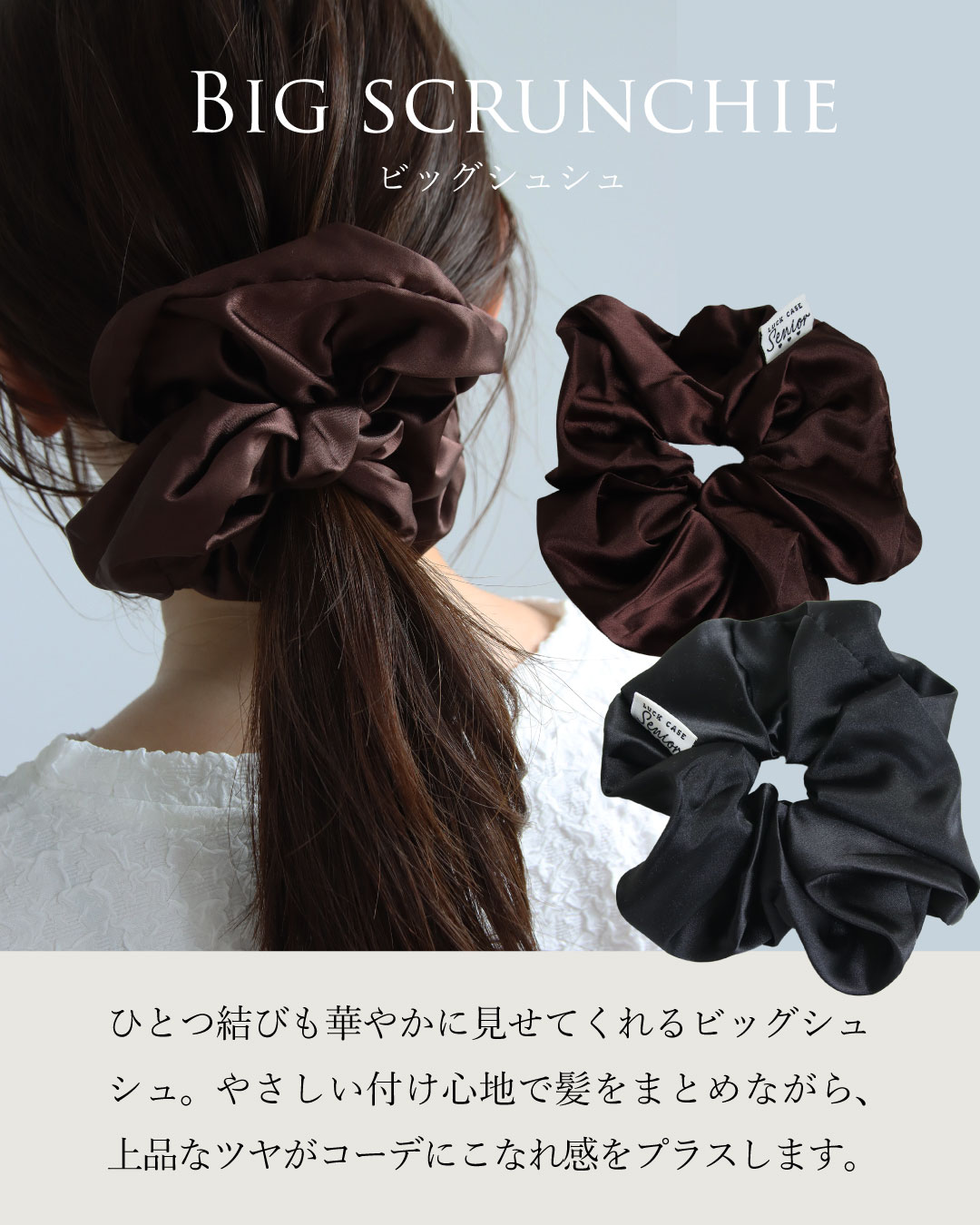 ヘアアクセサリー ヘアアクセ 5点 セット お呼ばれ 通勤 シンプル