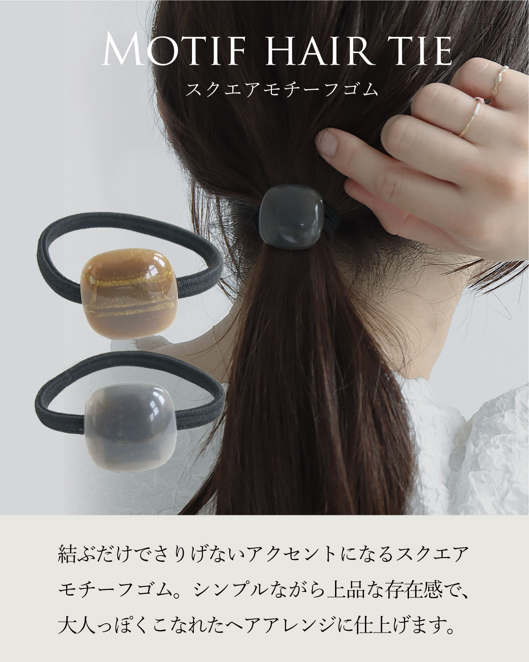 ヘアアクセサリー ヘアアクセ 5点 セット お呼ばれ 通勤 シンプル