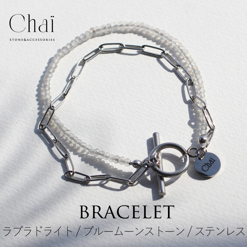 アクセサリー ブレスレット 天然石 2連 ステンレス ギフト プレゼント 贈り物 お守り アクセ 上品 オリジナルデザイン 30代 40代 50代 母の日 お礼 お祝い