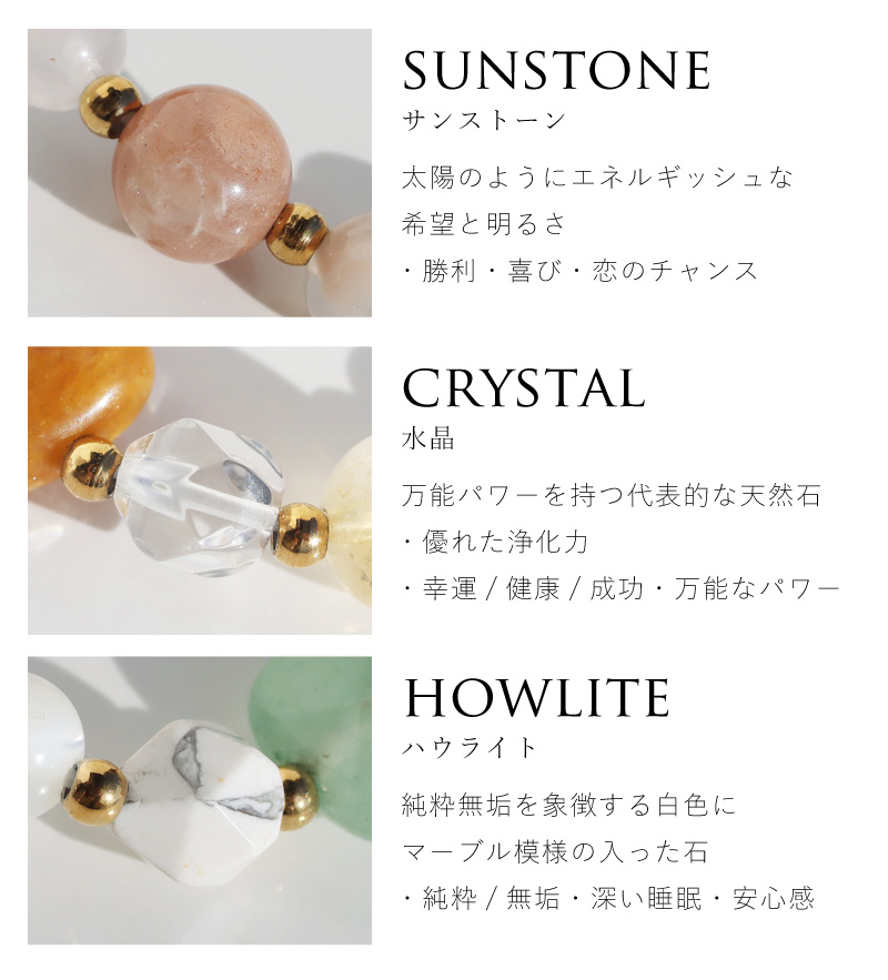 ブレスレット レディース 天然石 パワーストーン 誕生日プレゼント 30