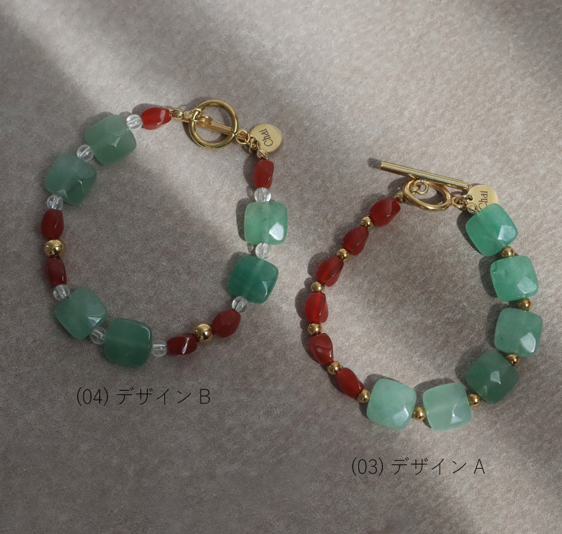 ブレスレット レディース 天然石 水晶 クリスマス プレゼント 誕生日