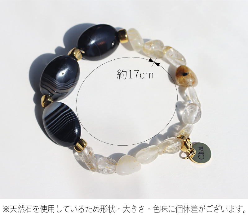 ブレスレット レディース 天然石 ルチルクォーツ クリスマス