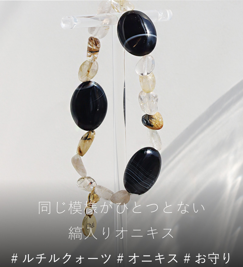 ブレスレット レディース 天然石 クリスマス 誕生日 プレゼント 女性