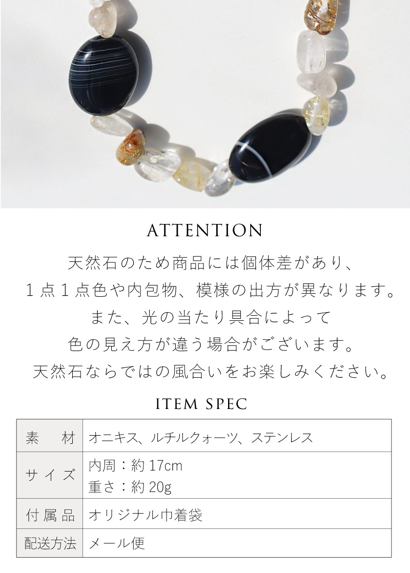 ブレスレット レディース 天然石 クリスマス 誕生日 プレゼント 女性