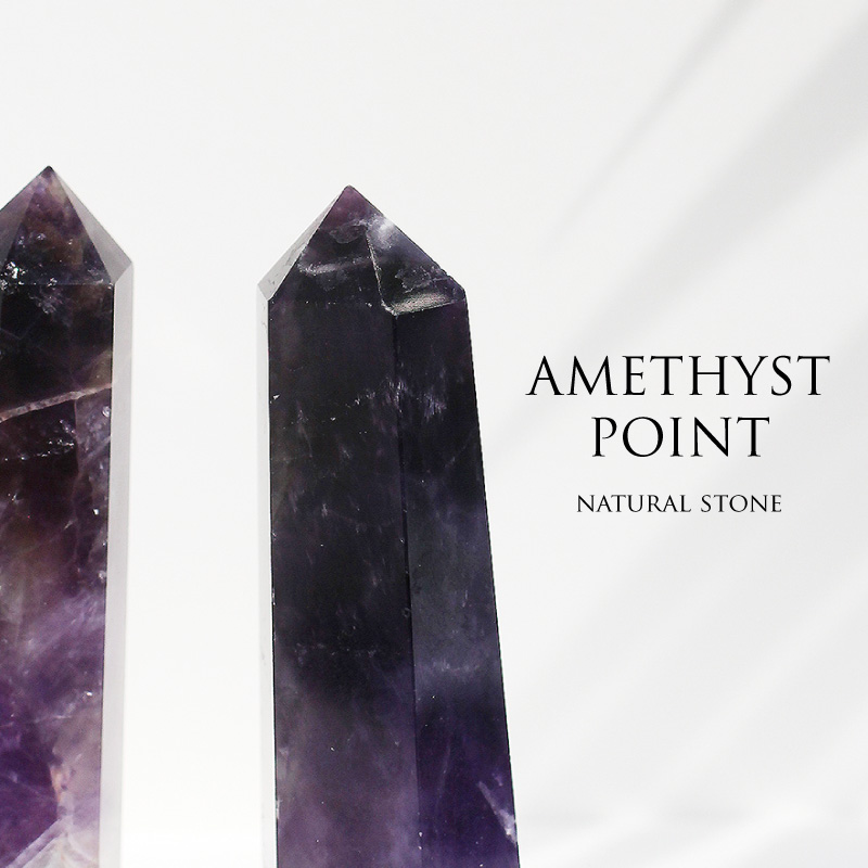 アメジスト 原石 置物 パワーストーン 天然石 インテリア オブジェ AMETHYST ナチュラル 紫 パープル 2月 アメシストポイント 風水 シンプル 六角柱 一点物｜sweet-sheep｜02