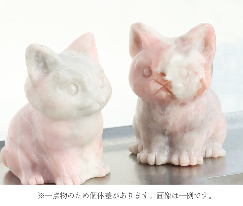 ピンクオパール猫彫刻NO24-.368 ピンクオパール猫彫刻NO24-.368の通販 by 夢の輝き｜ラクマ