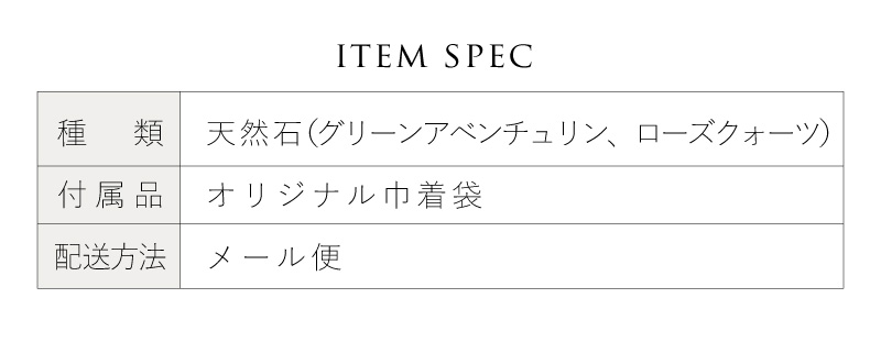 天然石 かめ カメ 亀 動物 アニマル 可愛い インテリア ローズクォーツ