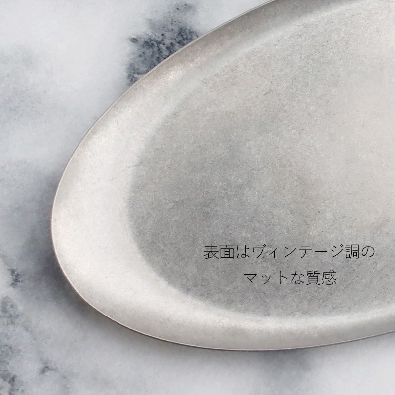 インテリアトレイ 置物 天然石 アクセサリートレイ インテリアトレー