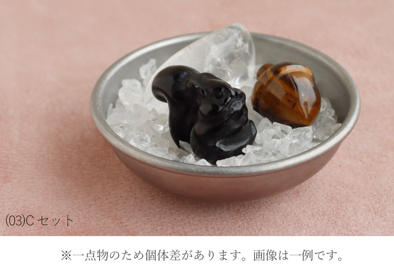 天然石 セット ストーン モチーフ インテリア りす リス どんぐり
